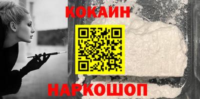 MDMA Premium VHQ Славянск-на-Кубани