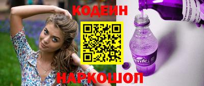 MDMA Premium VHQ Славянск-на-Кубани