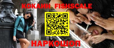 MDMA Premium VHQ Славянск-на-Кубани