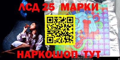 MDMA Premium VHQ Славянск-на-Кубани
