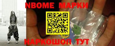 MDMA Premium VHQ Славянск-на-Кубани