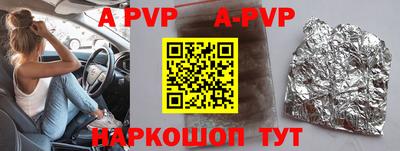MDMA Premium VHQ Славянск-на-Кубани