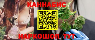 прущий лед Славгород
