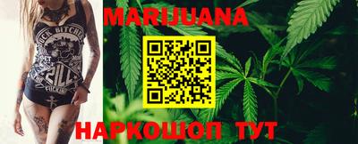 MDMA Premium VHQ Славянск-на-Кубани