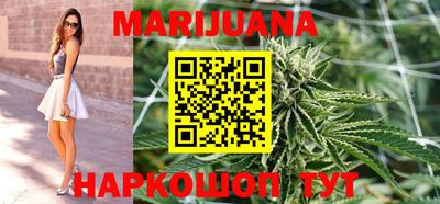 прущий лед Славгород