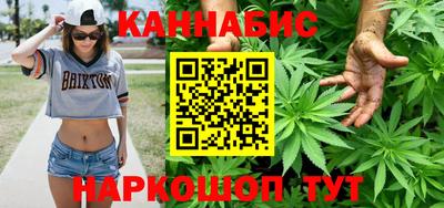 MDMA Premium VHQ Славянск-на-Кубани