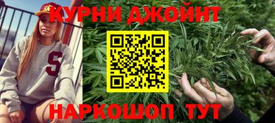 прущий лед Славгород