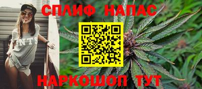 прущий лед Славгород