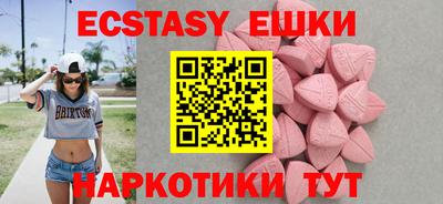 прущий лед Славгород
