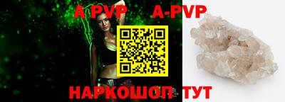 MDMA Premium VHQ Славянск-на-Кубани