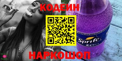 MDMA Premium VHQ Славянск-на-Кубани