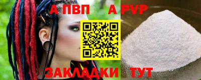 MDMA Premium VHQ Славянск-на-Кубани