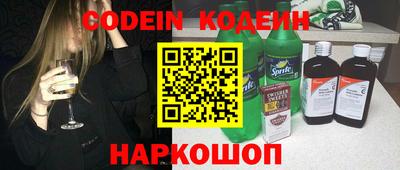 MDMA Premium VHQ Славянск-на-Кубани