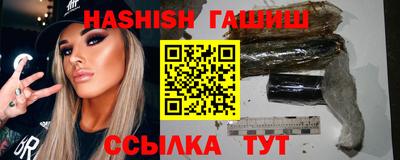 MDMA Premium VHQ Славянск-на-Кубани