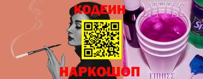 MDMA Premium VHQ Славянск-на-Кубани